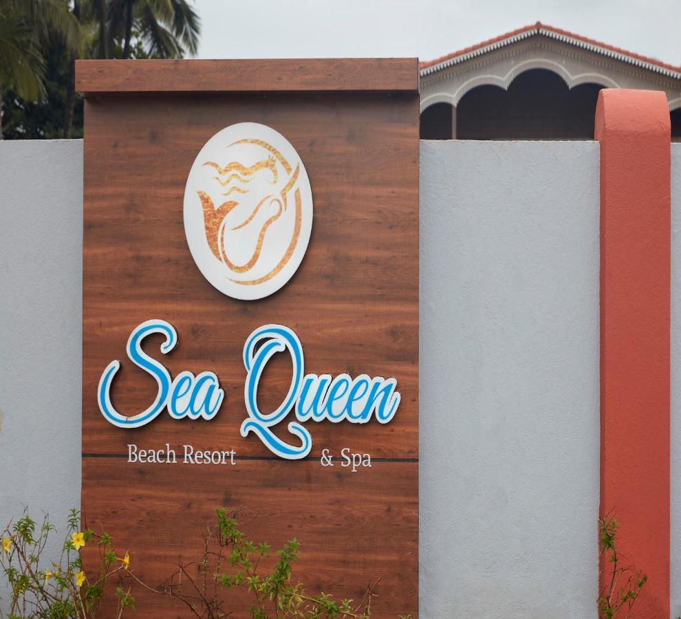 Sea Queen Beach Resort & Spa 柯瓦 外观 照片